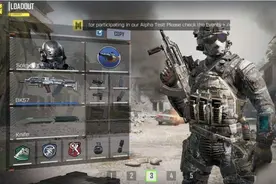 使命召唤手游口令码汇总大全 礼包cdkey礼包码一览图片