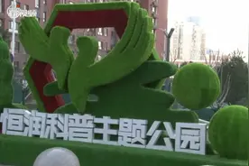 姐妹花探访十大“北京最美街巷” | 延庆区恒安二条视频封面