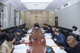 晋城市政协七届34次主席会议召开图片
