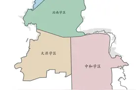 成都高新学区划分有变？权威解读来了图片