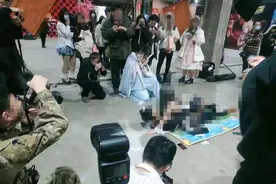 哈尔滨漫展不雅拍照 涉事女子：无义务向任何人道歉图片