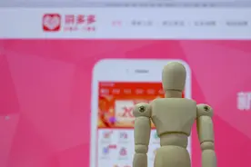 “硬核奋斗模式”也应顾及员工的健康图片