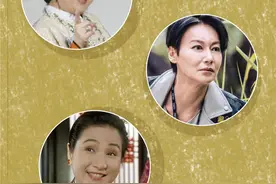 邵氏，香港女星最初的姓氏丨夜问图片