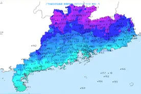 冷！广东已下雪！深圳寒冷预警升级！明天还会这么冷吗？图片