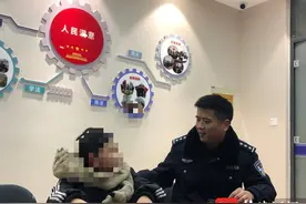 10岁男孩在学校里不见了 监控显示：一个模糊的身影在一个洞口前消失了图片