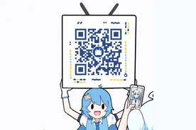 2021第1期（总第81期）读书遇见博物馆图片
