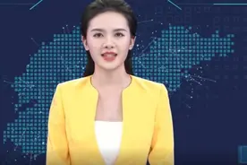 AI播两会｜对标雄安，济南先行区将打造未来希望之城视频封面