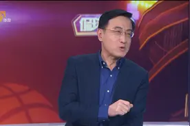 侃球时间丨93年山东泰山足球俱乐部成立 原来背后竟有这样一段故事视频封面