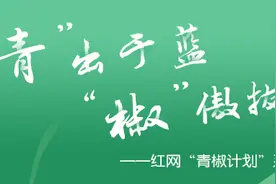 短视频“升级青少年防沉迷”为何令人期待？图片