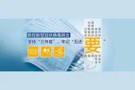 为什么有人看起来很瘦，肚子却很大？当心是得了这几种病……图片