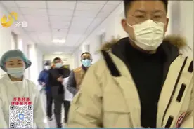 最快10天拿结果！青岛上线工伤鉴定智能平台，重塑工伤鉴定全流程