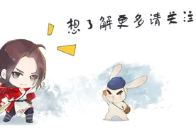 住酒店时，如何判断房间里有没有针孔摄像头？方法来了图片