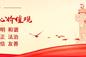 奋斗百年路 启航新征程｜2000年：中国共产党池州市第一次代表大会召开图片