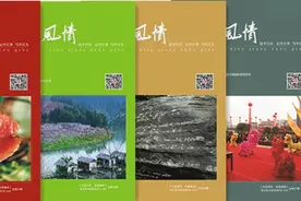 平江丧事之“行礼”图片