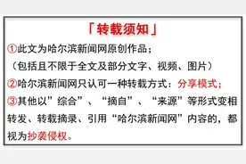 公交老年卡、学生卡“内置”健康码丨刷卡可一次性完成“扫码”和付车费图片