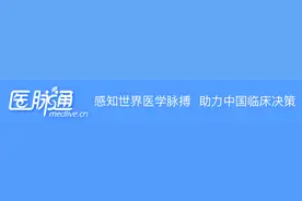 青霉素皮试，这些内容你都清楚么？图片