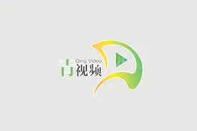五一“购”在海南！记者带你逛海口免税城视频封面