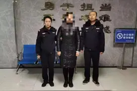 最难的，蹲守7个昼夜将其抓获图片