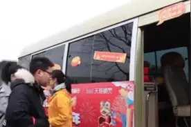 大学生过年留杭州做志愿者：趁此机会看看这座城视频封面
