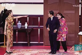 传承喜剧精神 让诗词有更多的展现形态图片