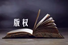 8.88元看6部贺岁片？起底影视资源倒卖利益链图片