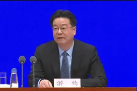 人社部手把手教你正确使用社保卡视频封面