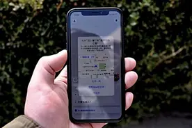 点名“花小猪”！交通部督促网约车平台加快整改图片