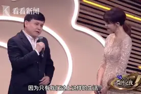 张文宏：能面对面交流意味着人类文明之灯还点着图片