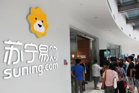 苏宁易购获148亿元股权注资：“张近东、淘宝和深圳国资委三足鼎立”图片