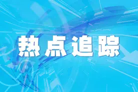 华夏航空班机冲出跑道 阿克苏机场曾发天气提醒图片