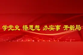 初中以上就可报名！家门口的好工作！图片