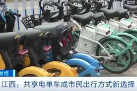 争相布局三四线城市！共享电单车“火”了图片