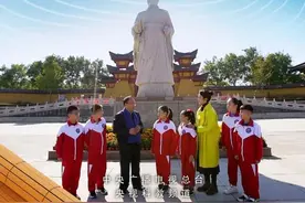 齐国故都有“神仙”？“八拜之交”指的是什么？跟着书本一起在《重游齐故都》找寻答案图片