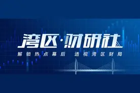 从白手起家逆袭顶级富豪，这些深圳“商界女强人”有共性图片