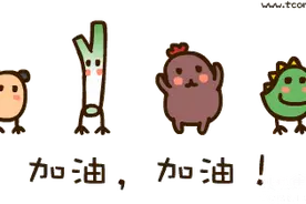 2021四六级考试时间公布！你准备好了吗？图片