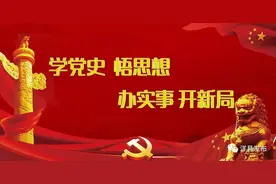 聚焦“4111” 关注鹮乡“变脸” |洋县对近期中心城区“四拆一改一通一落地”工作进行安排部署图片