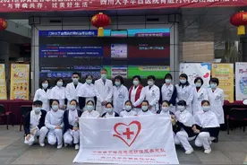 世界肾脏日 | 华西医生：糖尿病、高血压患者一定要看肾脏科图片