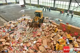 海南烟草专卖局举行“3·15”销毁假烟活动 922万支假烟化成9000度电图片
