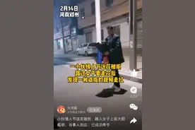 河南小伙情人节送花遭拒，路过女子要走花后发现一枚戒指！这桩全网最关心的亲事成了图片