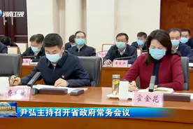 内蒙古“70后”市委书记调任河南省政府，曾在铁路系统工作多年图片