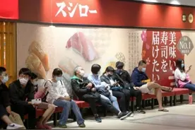 为免费吃寿司，台湾有人改名36个字 还得叫“鲑鱼”图片