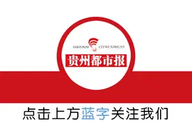 5月23日，贵阳交警三个业务办理服务点正常上班图片