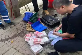 41秒丨环卫工清理河道捞出约60万现金和名表 警方已介入