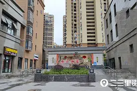 金开御景手续不全就交房还代收维修基金和契税，住建局：已约谈并下整改通知图片