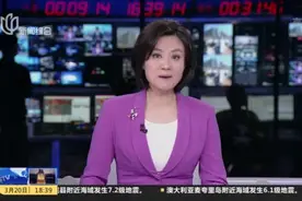 75%到100%！  制造业企业研发费用加计扣除率再提升视频封面