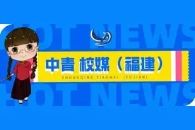 95后选调生：在基层“大舞台”上演青春“平凡戏”的年轻人图片