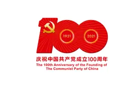 【防城港特产】揭秘海鲜届贵族沙虫是怎么炼成的图片