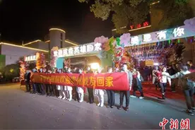 贵州向湖北鄂州送出一份“特殊礼物”图片