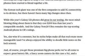 Galaxy Note 20 Ultra 5G被评为年度最佳Android手机图片