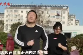 “暴躁”健身博主带着妻子减肥打卡，这口狗粮网友直呼太甜图片